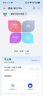 华为路由器BE3pro家用千兆WiFi7+BE3600无线穿墙王信号增强放大器5G双频电竞漏油器mesh组网陆游器MT33 【咨询领券】BE3pro升级版丨Wi-Fi7+ JD电竞官方店 实拍图