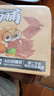 三只松鼠猪肉脯500g 原味 靖江风味猪肉干休闲零食 整箱 量贩装 实拍图