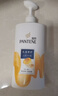 潘婷去屑氨基酸洗发水750G丝质顺滑洗发水洗头膏京东自营柔顺滋养留香 实拍图
