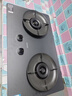苏泊尔（SUPOR）燃气灶煤气灶双灶具灶家用防爆灶防锈炉头5.2kW70%高热效一级能效合金钢材面板JZT-Z-DF1max天然气 实拍图