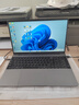 中柏（Jumper）15.6英寸(6500y 16G+512G)笔记本电脑2026新款 高性能轻薄本 办公商务学生专用 游骑兵620 16512 实拍图
