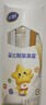飞鹤星飞帆CBP骨骼发育儿童成长奶粉4段(3-6岁)25g*4条 实拍图