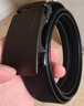海澜之家男士皮带自动扣真牛皮腰带2026新款生日礼物送男友老公送爸爸潮流 实拍图
