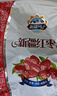 犀旺去核红枣500g新疆若羌无核灰枣煮粥泡茶休闲零食红枣包粽子用枣 【去核】红枣500g*2袋 实拍图
