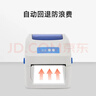 佳博（Gprinter） GP-1324D 热敏标签打印机 电脑USB版 跨境快递面单不干胶服装零售仓储物流条码机 实拍图