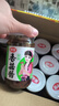 仲景 香菇酱 原味230gx3+香辣230gx3 拌饭拌面夹馍下饭酱菜蘑菇调味酱 实拍图
