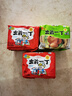 出前一丁（NISSIN）日清 进口方便面 鸡蓉味100g*5袋 泡面拌面早餐热门商品 实拍图