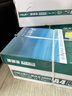 得力（deli）珊瑚海A4打印纸 80g500张*8包一箱 双面使用 加厚复印纸 整箱4000张7351【销冠系列】 实拍图
