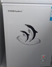 荣事达（Royalstar）小冰柜家用小型冷冻保鲜迷你冷藏商用卧式冷柜单用储母乳柜节能省电 【208升级加厚 可囤360斤肉 铜管制冷】 实拍图