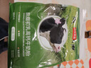 京东京造 鲜来多脱脂初乳高钙牛奶粉1kg 高蛋白0蔗糖成人奶粉免疫球蛋白 实拍图
