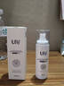 Ufly狐臭喷雾 止汗露狐臭净味水 腋臭根部除味腋下去味男女士专用 喷雾50ml 实拍图