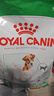 皇家狗粮 成犬狗粮 犬粮 宠物小型犬 PR27 全价犬粮≥10月8KG 实拍图