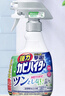花王（KAO）强力除霉剂360ml 卫生间浴室瓷砖墙体除霉喷雾清洗洁净去霉斑霉菌 实拍图