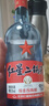 红星二锅头 蓝瓶绵柔8陈酿 清香型白酒 53度 500ml*3瓶 口粮酒 实拍图