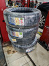 米其林（MICHELIN）汽车轮胎 215/55R17 94V 浩悦五代Primacy 5 适配迈腾帕萨特/天籁 晒单实拍图