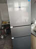 新飞260L三门变频一级能效 风冷无霜宽幅智能变温节能冰箱  BCD-260WK3AT 国家补贴 实拍图