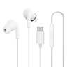 小米（MI）Type-C耳机 有线耳机 适用于小米华为荣耀OPPOvivo手机 PC电脑 苹果15及以上机型 白色 实拍图