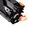 京呈适用惠普HP LaserJet 1536dnf MFP打印机墨盒碳粉Pro M1536dnf硒鼓 CE278A黑色碳粉 1瓶装 实拍图