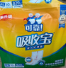 可靠（COCO）吸收宝成人护理垫XL10片(60*90cm)舒适防漏老年人隔尿垫产褥床垫 实拍图