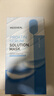 美迪惠尔（Mediheal）美迪惠尔保湿水感面膜*8片蛋白精华补水滋润 男女适用护肤品 实拍图