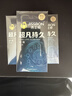杰士邦超凡持久003延时避孕套黄金颗粒安全套男专用持久防敏感套套计生 【第3件0元】纯超凡持久超薄8只 实拍图