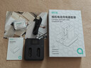 绿巨能（llano）适用索尼ZV-1M2相机NP-BX1电池充电器黑卡RX100M7/M6/M5/RX1R/PJ410/AS30单反数码充电电池 实拍图