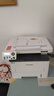 奔图（PANTUM）M6766DW激光打印机家用办公 自动双面打印 复印扫描一体机 手机无线作业打印机 实拍图