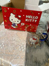 格力高（Glico）HelloKitty萌趣美味礼盒431g含水杯饼干礼盒大礼包送礼 实拍图