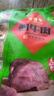 天福号酱牛肉 开袋即食熟食中华老字号北京特产下酒菜牛肉 袋装200g 实拍图