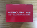水星（MERCURY）5口千兆交换机 4口网线网络分线器 家用宿舍监控分流器 兼容百兆 SG105C黑色 实拍图