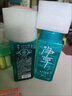 蓝月亮净享泡沫沐浴露留香青柠茶香 清爽控油大泡沫绵密保湿男女520ml*2 实拍图