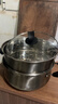 炊大皇304不锈钢汤锅+蒸屉 汤蒸炖锅蒸锅双耳煮粥煮面 22cm 电磁炉通用 实拍图