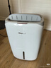 德业（Deye）除湿机/抽湿机 除湿量20升/天 40㎡家用轻音地下室干燥除潮吸湿器干衣机 手机智控 DYD-W20A3 实拍图