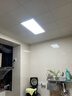 雷士（NVC）厨房灯铝扣板灯集成吊顶24瓦300x600卫生间LED吸顶灯平板面板灯 实拍图