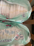 大王（GOO.N）【新升级】花信风拉拉裤L36片(9-14kg)婴儿大号超薄透气 实拍图