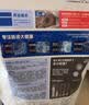 阿飞和巴弟幼猫奶糕猫粮离乳期E76kids羊奶粉鸡肉通用粮尝鲜60g 实拍图
