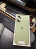 Apple/苹果 iPhone 17 512GB 鼠尾草绿色 支持移动联通电信5G 双卡双待手机 实拍图