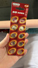南孚纽扣电池10粒LR44/AG13/A76/L1154/357A/手表电池/计算器电池/电子玩具电池 实拍图