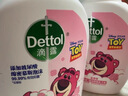 滴露（Dettol）泡沫洗手液草莓熊花香型250ml 99.99%抑菌杀菌消毒泡泡儿童 实拍图
