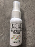 松达婴儿山茶油宝宝护肤抚触按摩油婴儿护臀霜新生儿护臀膏 实拍图