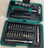 世达（SATA）38件棘轮扳手套装骑行工具盒螺丝刀套装工具箱摩托车维修05498 实拍图