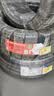 国风汽车轮胎 255/40R18 99W ZR 适配宝马3系/奔驰C级/比亚迪海豹 实拍图
