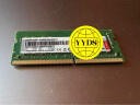 联想（Lenovo）16GB  DDR4 3200 笔记本内存条 晒单实拍图