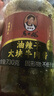 陶华碧老干妈 油辣子大块牛肉酱730g 贵州特产调味酱牛肉酱拌饭拌面 实拍图