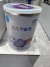 雀巢安儿宁能恩400g 特殊医学用途婴儿无乳糖配方食品（轻微瘪罐） 实拍图