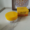 KOOGIS黄芪霜正品旗舰老国货经典护肤品店去改善黄暗沉肤色滋润保湿面霜 实拍图