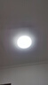 欧普照明（OPPLE）LED吸顶灯芯改造灯板圆形节能替换灯盘光源灯珠36瓦白光 全光谱 实拍图