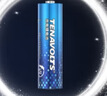 南孚5号充电锂电池4粒 1.5V恒压快充 TENAVOLTS 适用游戏手柄/键鼠/吸奶器等 AA五号 实拍图