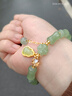 【小红书爆款】有你竹够手串情侣生日礼物送女友开运手链随机发货 实拍图