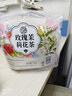 养益君 玫瑰茉莉花茶240g（30小袋）红枣枸杞玫瑰茉莉菊花茶 三花茶 实拍图